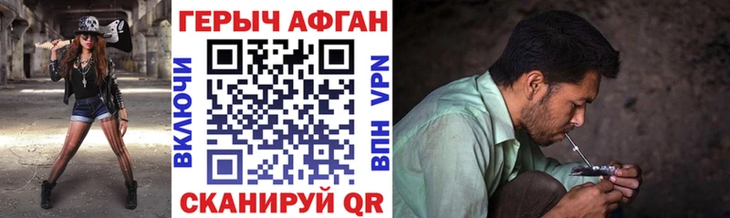 купить  сайты  Островной  Героин гречка 