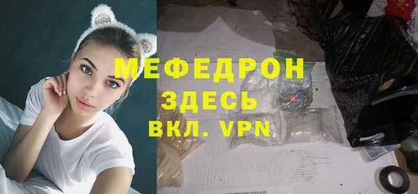 кокаин премиум Медвежьегорск
