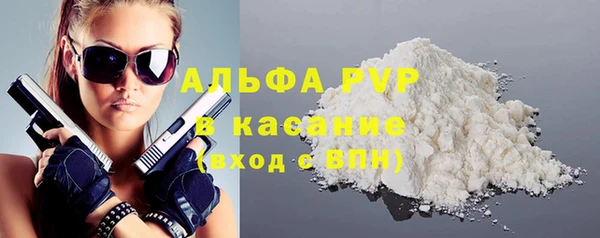 МДМА Медногорск