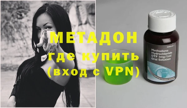 MDMA Premium VHQ Мегион