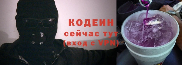 МДМА Медногорск