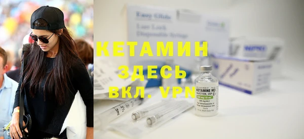 кокаин премиум Медвежьегорск