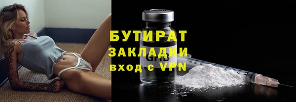 MDMA Premium VHQ Мегион