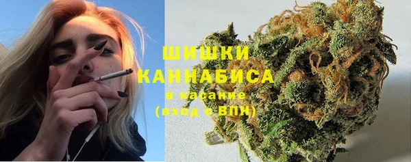 MDMA Premium VHQ Мегион