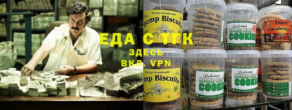 MDMA Premium VHQ Мегион