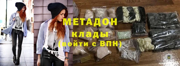 MDMA Premium VHQ Мегион