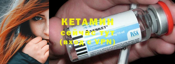 MDMA Premium VHQ Мегион