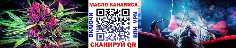 ТГК Wax  Островной 